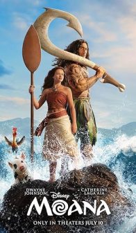 MOANA – SENSORY MOVIE-SOUND DOWN-LIGHTS UP